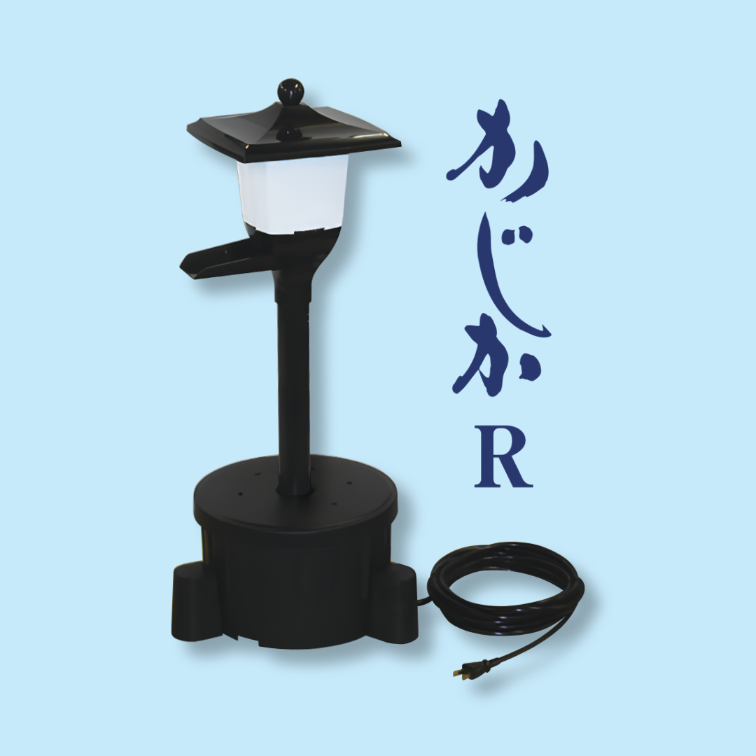 かじかR – タカラ工業株式会社