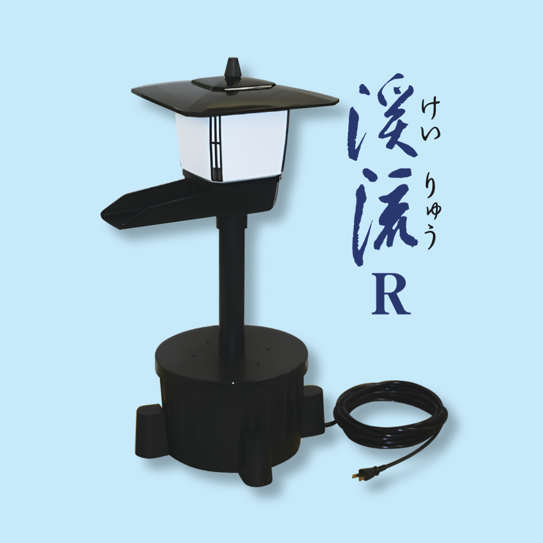 タカラ工業　渓流R 渓流R – タカラ工業株式会社