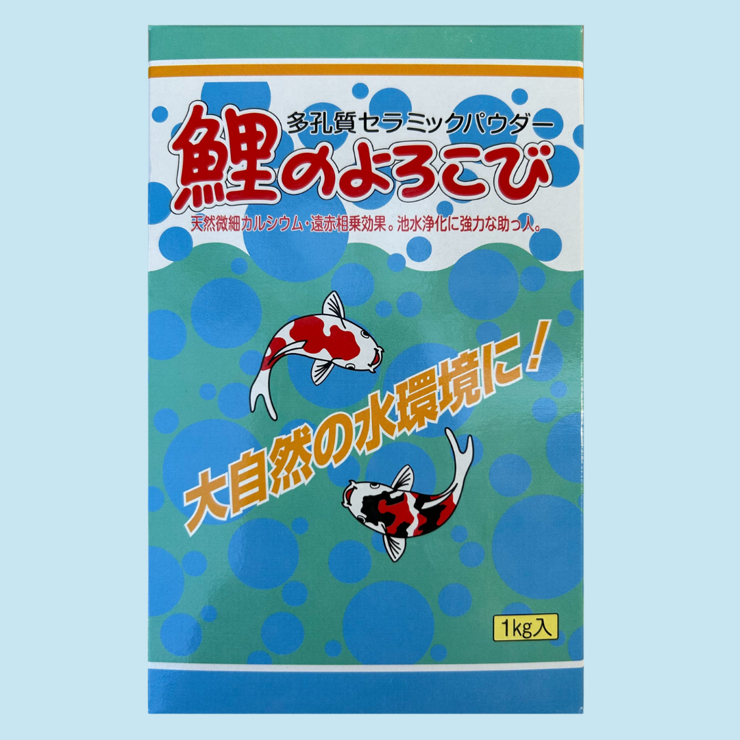 鯉のよろこび