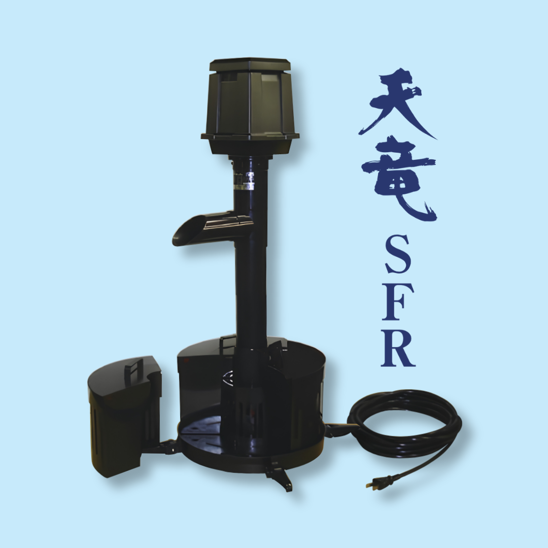 天竜SFR