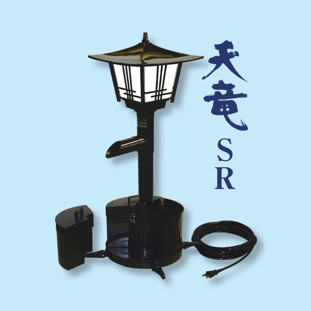 天竜SR