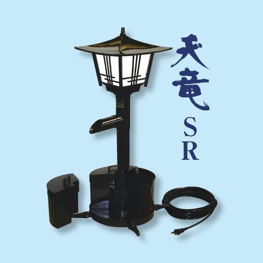 天竜SR